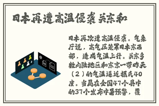 老师说今天随我怎么玩都可以
