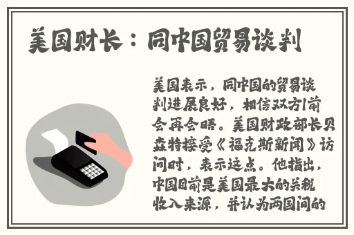 51热门大瓜今日大瓜51cgfun