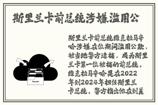 9I制作厂免费