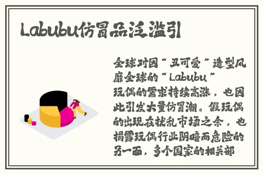 B站年轻人视频APP