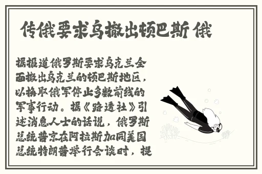 麻豆视频免费观看网站