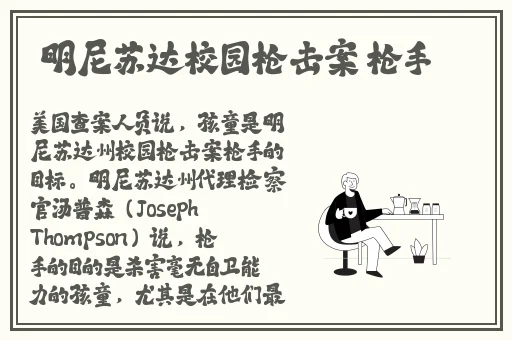 快播色中色