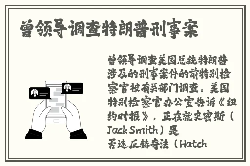 品色堂永久