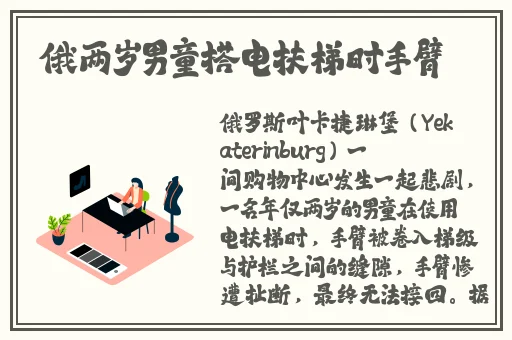 亚洲一码二码三码区