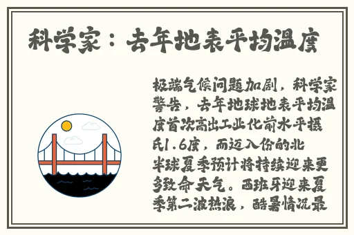 人与善交XUANWEN18